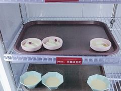 -锅玖玖火锅(马鞍山路家乐福店)
