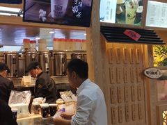 -厝内小眷村(西单大悦城店)