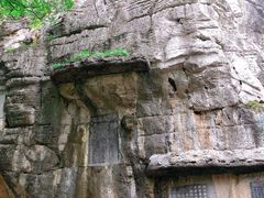-桂林独秀峰王城景区
