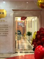 -昆明梦想医疗美容医院