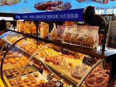 -UH祐禾(上海荟聚店)