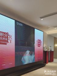 -北京漾格医疗美容医院