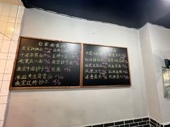 -泰宜担担面(黄泥塝总店)