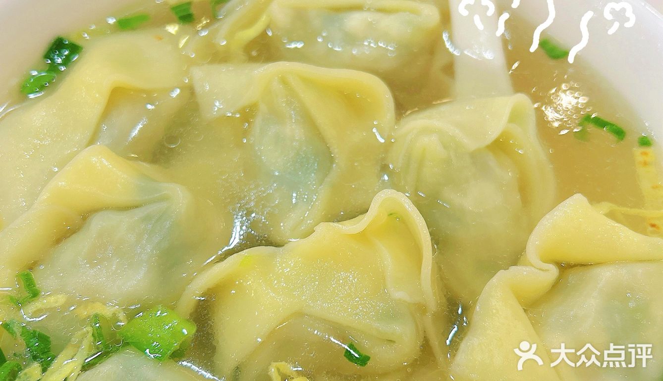 1️⃣5️⃣元一份菜肉大馄饨🥟 实实在在 真的很实惠
