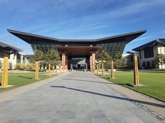 -北京雁栖湖国际会展中心