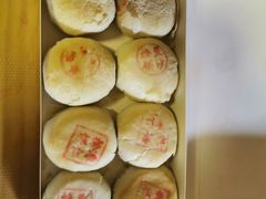 -周记高桥松饼制作坊