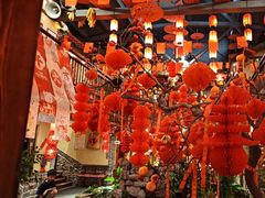 -鱼满舱·鲜活海鲜·正宗鲁菜