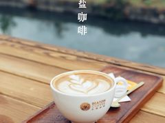 -比顿咖啡(和顺古镇店)