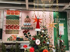 -宜家家居(哈尔滨商场店)