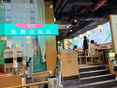 -蛙月荷·紫苏牛蛙(三街两巷店)
