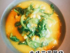 豌豆黄浸豌豆尖-半山腰·云南菜(侨福芳草地店)