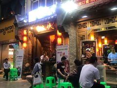 门面-蜀大侠火锅(建设路第五大道店)