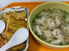 -周震馄饨