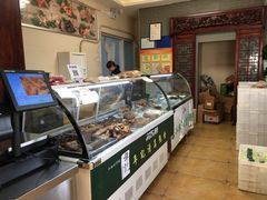 面包甜点陈列柜-年记·兴顺斋 牛街清真熟食小吃店