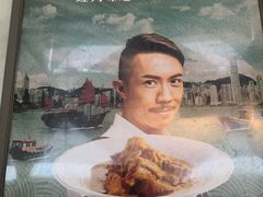 -翠华餐厅(香港国际机场店)