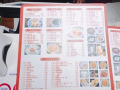 -老廣糖水铺(乐汇城店)