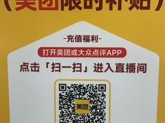 -DANXI丹喜面包·蛋糕(龙腾店)