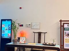 -天目湖御水温泉·度假酒店