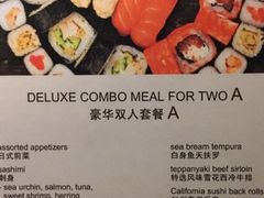 -无锡新湖铂尔曼大酒店