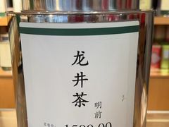 -张一元茶庄(望京店)