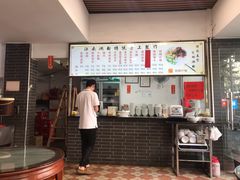 -江南濑粉店(文华路店)