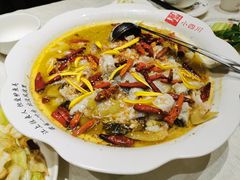 -小四川(东莞长安北站店)