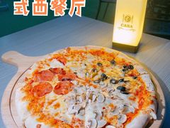 -CASA卡撒意式西餐厅