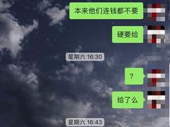 -聚会山庄·派对会议团建别墅轰趴馆(中兴和园店)