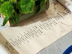 -圣爵菲斯大酒店(长沙世界之窗店)