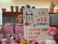 -大象厨房(重庆道店)