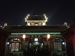 -锦福堂民俗客栈