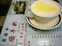 双皮奶-义顺牛奶公司(新马路老店)