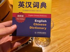 -8号苑自助烤场(西单店)