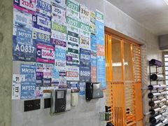 -星健源健身工作室