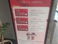 -江南宴•沿江菜江南味(七街店)