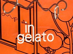-Dip in Gelato(富民路店)