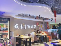 -徐记小怪兽肉蟹煲(中央大街店)