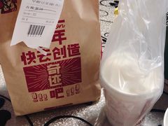 -肯德基(温州世贸店)