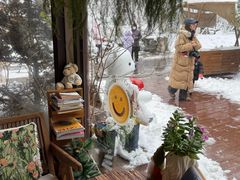 -济南国际园博园