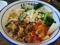 biangbiang面-关中道陕味艺术餐厅(西岳庙店)