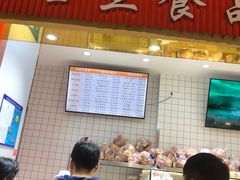 门面-白玉兰食品甜凤店(合生汇店)