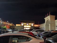-即墨印象