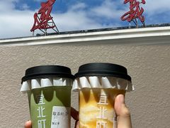 -宜北町(老城新街店)