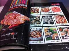 -熙成烧烤(白塔岭店)