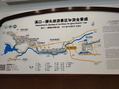 -溪口-滕头旅游景区