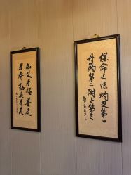 -升艾堂亚健康调理中心