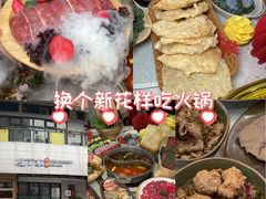 -庖丁家水煮牛排火锅(巴国城店)