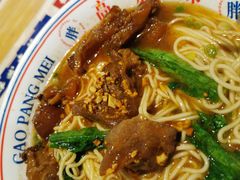 -高胖妹面庄(黄河道店)