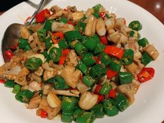 双椒牛蛙-郑州嘉锦酒店·华夏食府中餐厅(中原路店)
