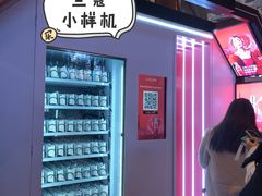 -王府井百货(总府店)